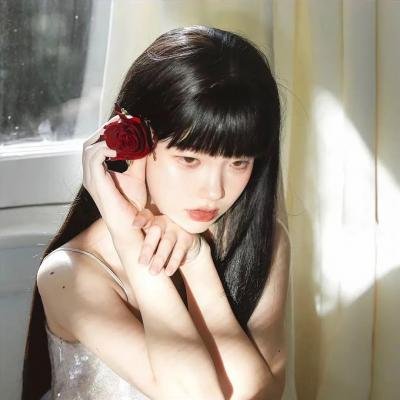 我不是坏女孩